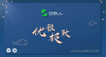 子比7.7开心版