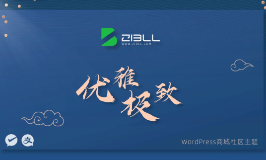 子比7.7开心版