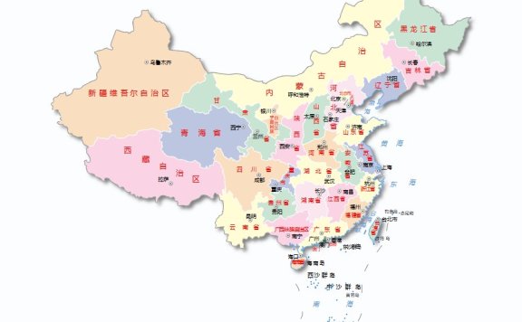 Java如何爬虫获取各省行政区划